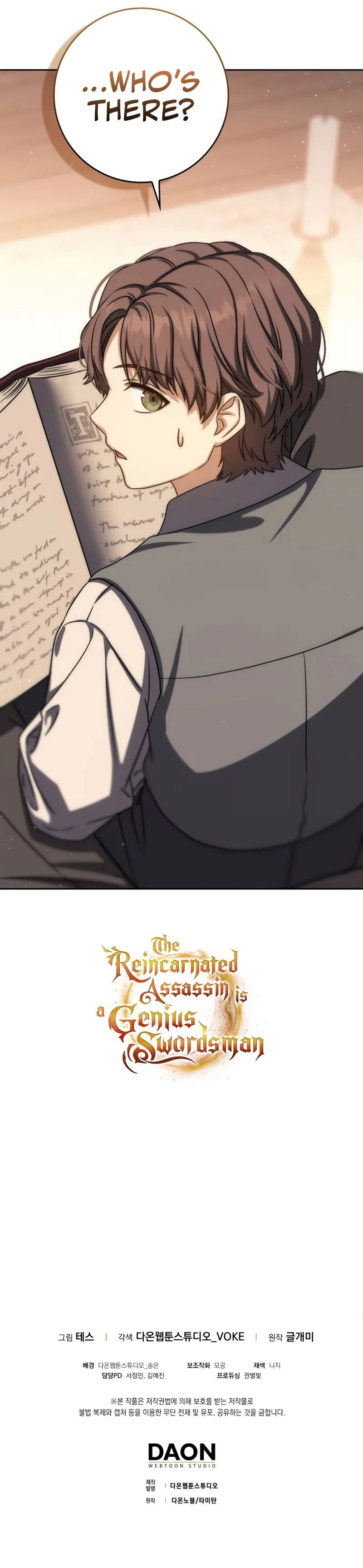 The Reincarnated Assassin is a Genius Swordsman Chapter 78 - Page 15