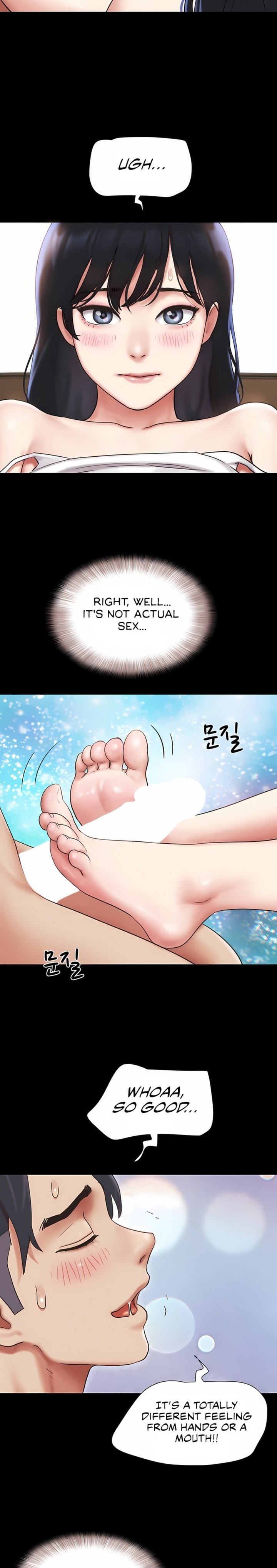 Soeun Chapter 78 - Page 24