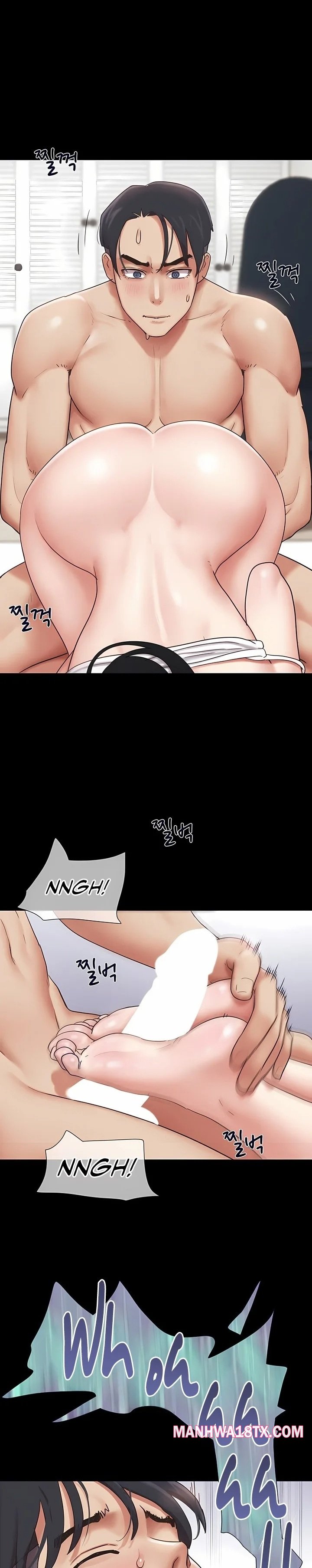 Soeun Chapter 79 - Page 17