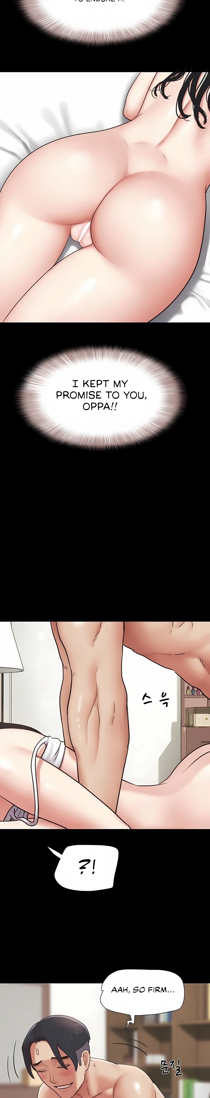 Soeun Chapter 79 - Page 20