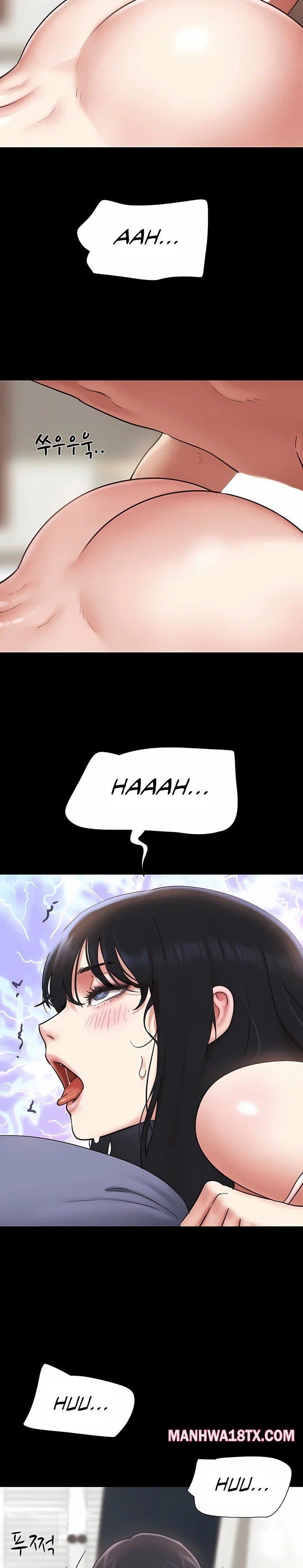 Soeun Chapter 79 - Page 27
