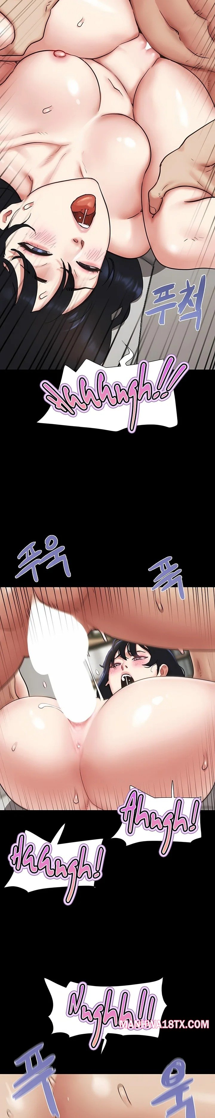 Soeun Chapter 80 - Page 22