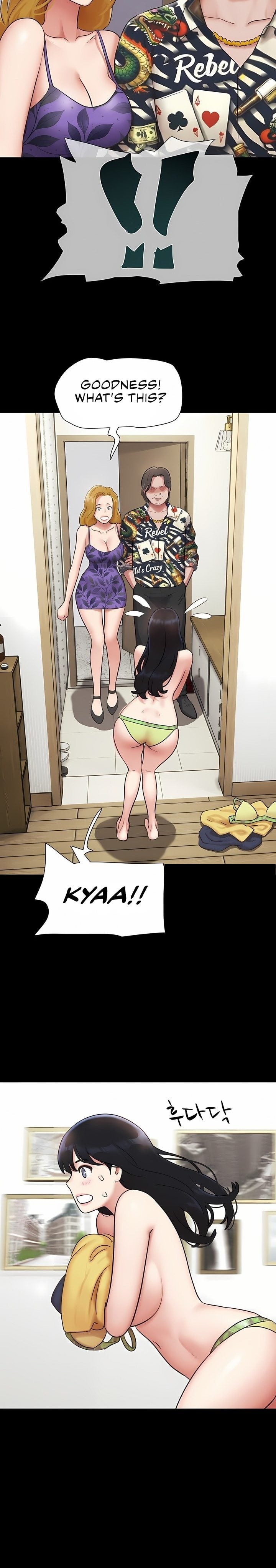 Soeun Chapter 83 - Page 12