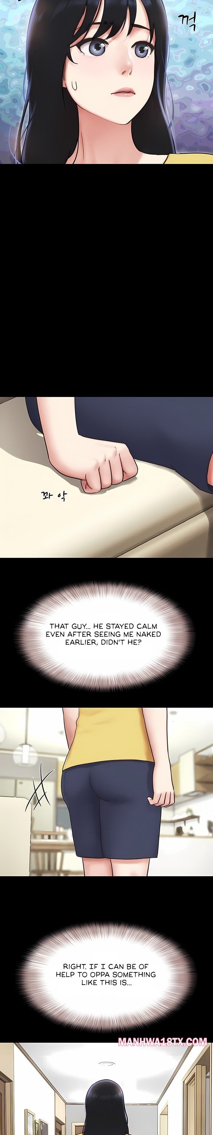 Soeun Chapter 83 - Page 7