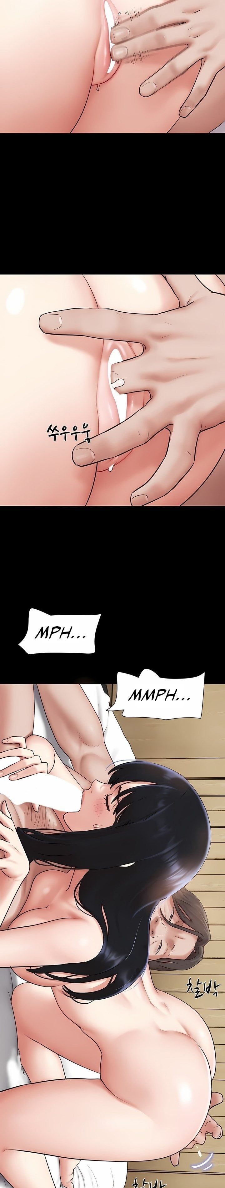 Soeun Chapter 86 - Page 16