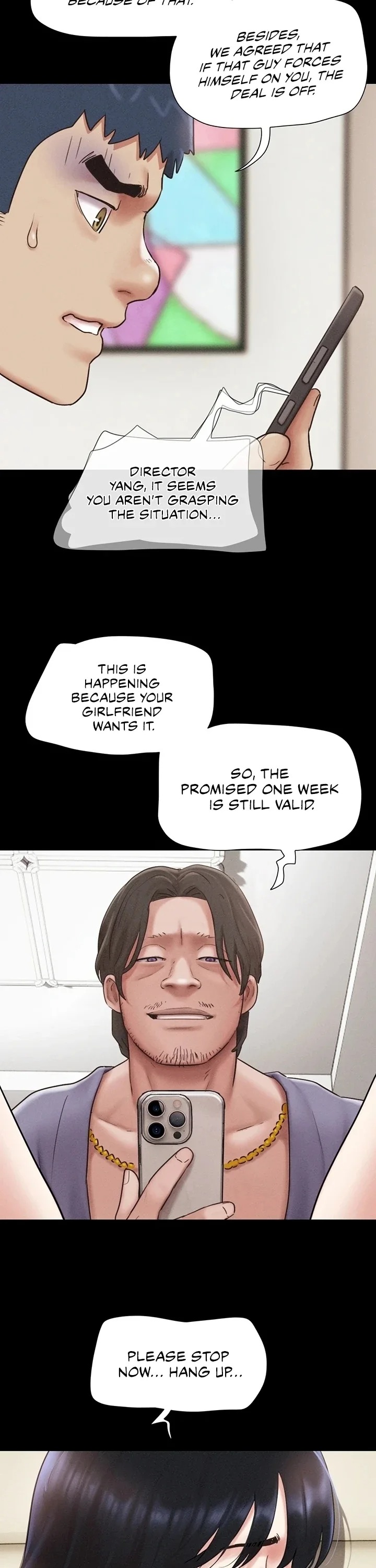 Soeun Chapter 88 - Page 14