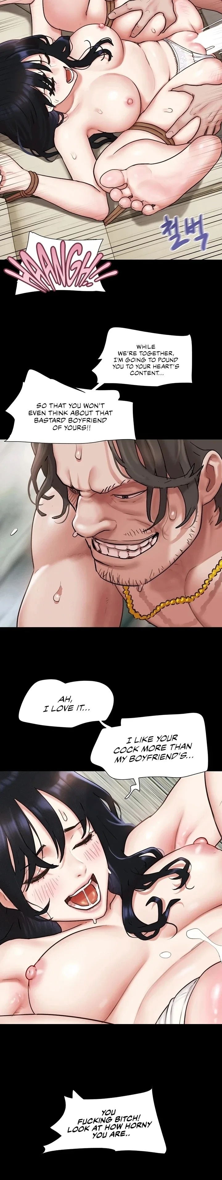 Soeun Chapter 88 - Page 18