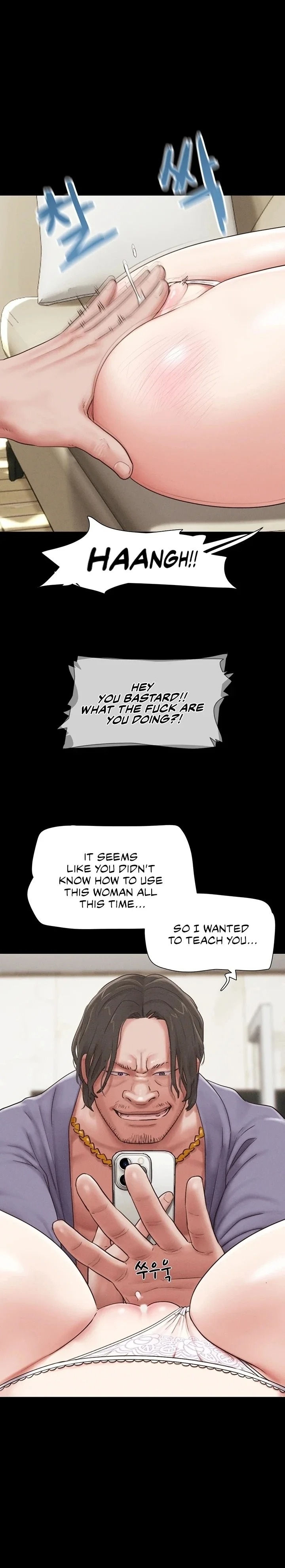 Soeun Chapter 88 - Page 9