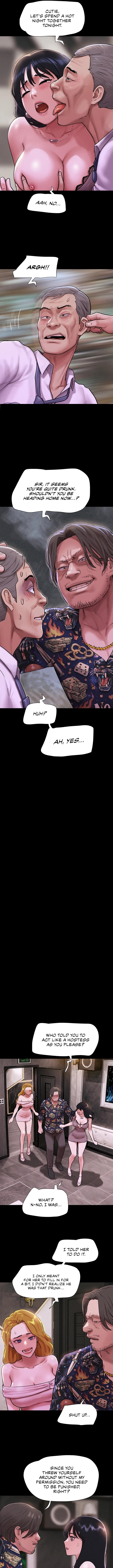 Soeun Chapter 89 - Page 14