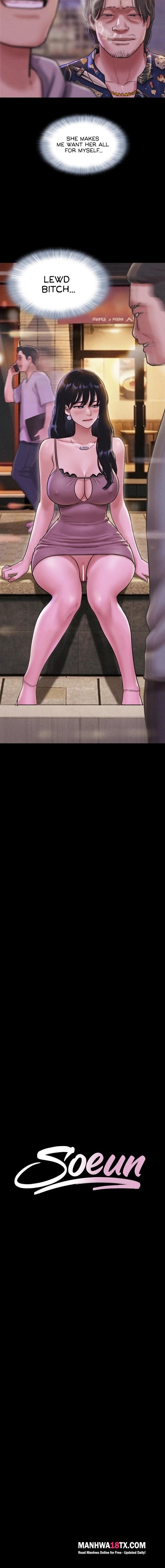Soeun Chapter 89 - Page 2