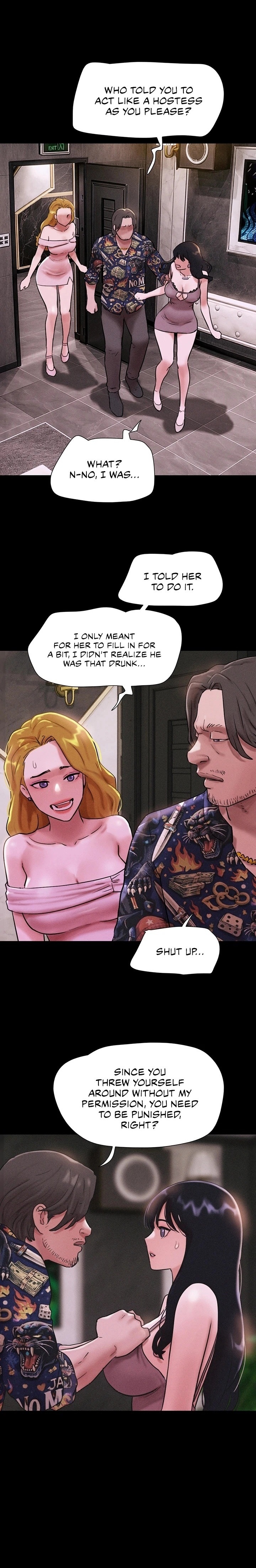 Soeun Chapter 90 - Page 1