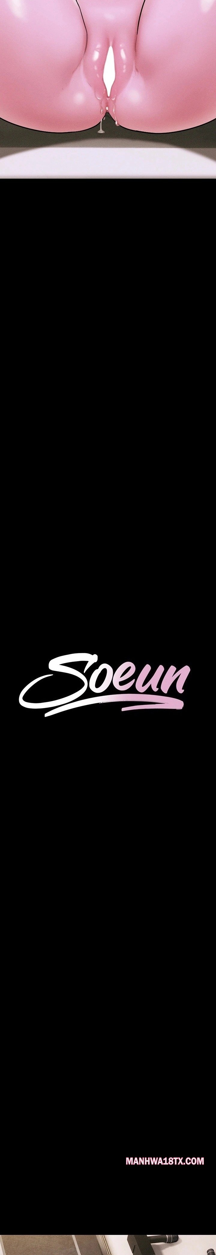 Soeun Chapter 90 - Page 4