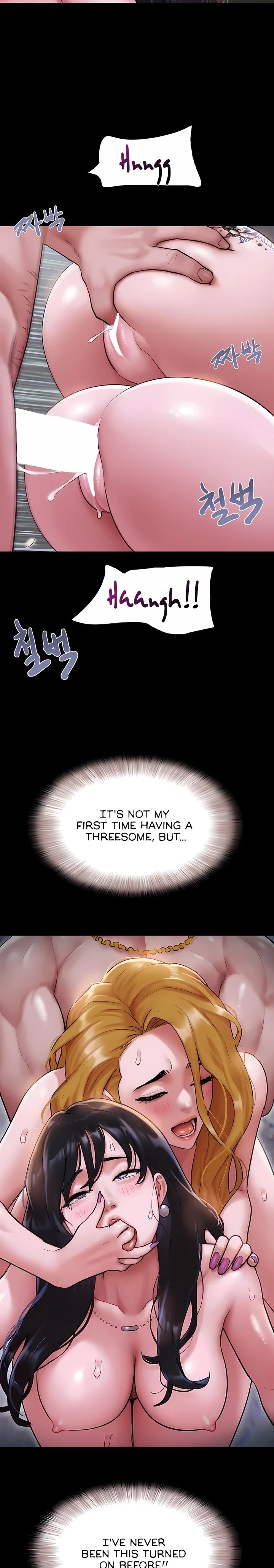 Soeun Chapter 91 - Page 2