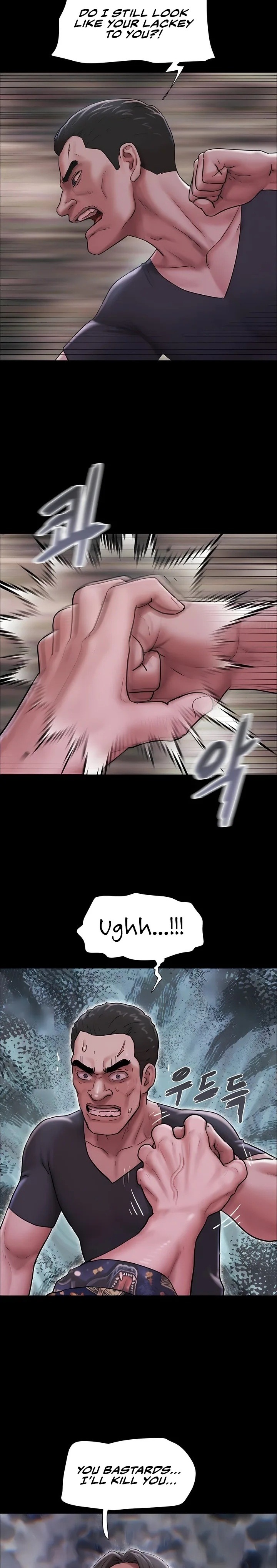 Soeun Chapter 92 - Page 16