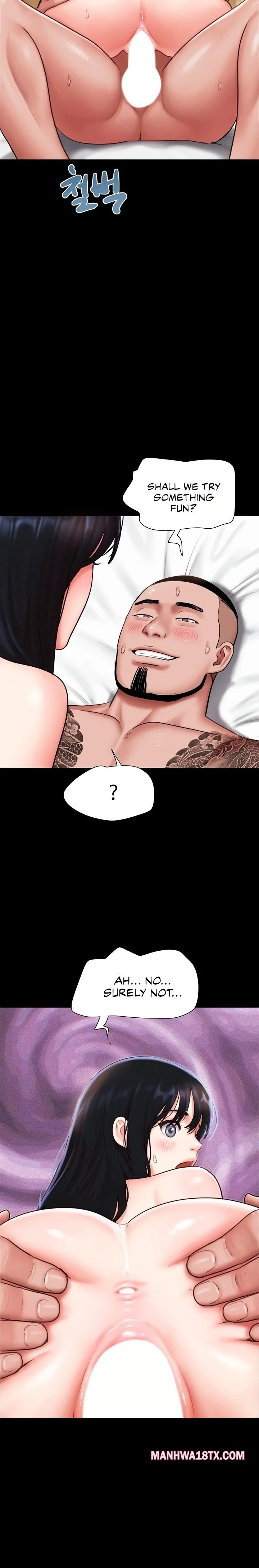 Soeun Chapter 93 - Page 23