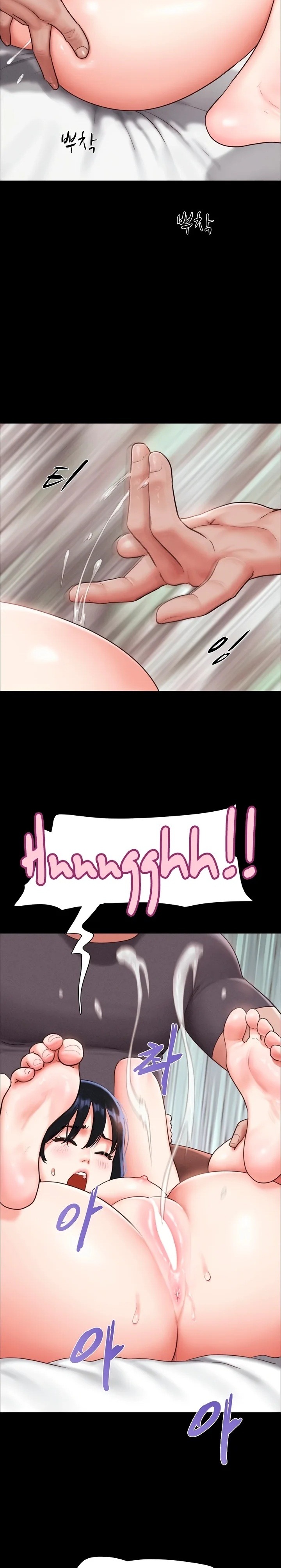 Soeun Chapter 93 - Page 9