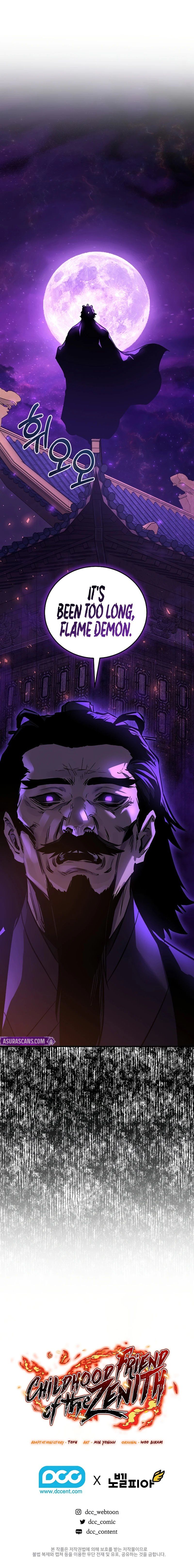 Shadow of the Supreme Chapter 100 - Page 15