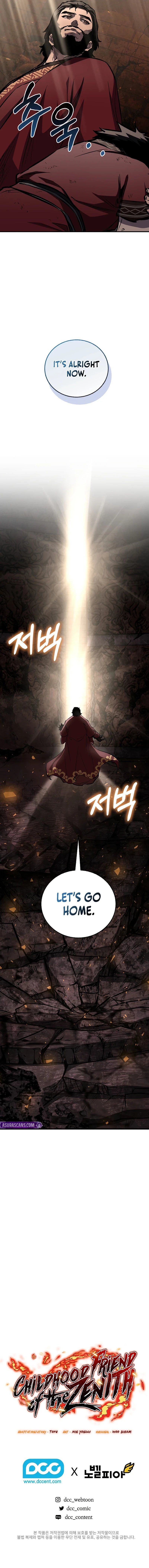 Shadow of the Supreme Chapter 103 - Page 12