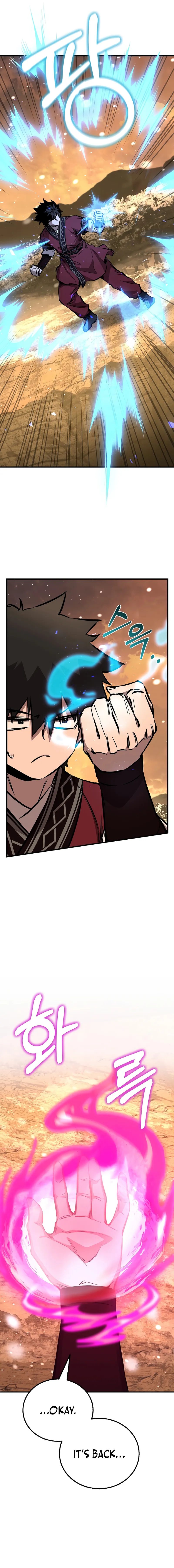 Shadow of the Supreme Chapter 88 - Page 6