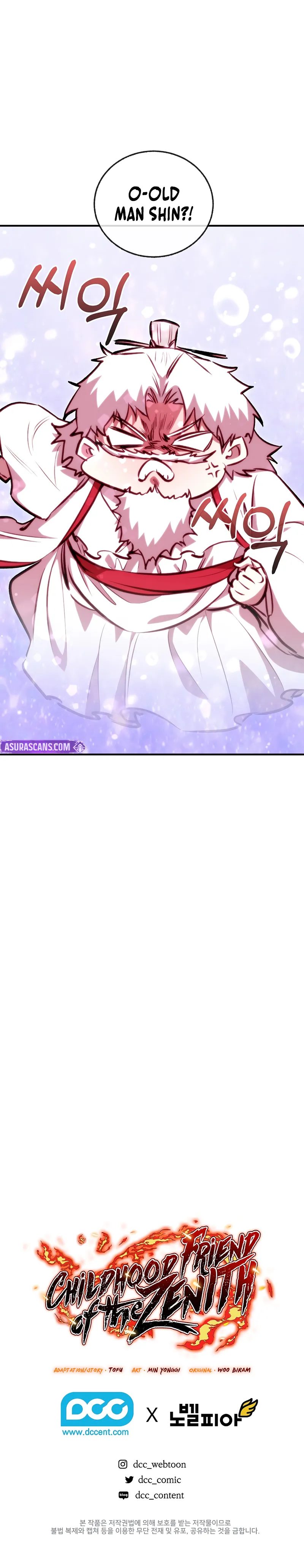 Shadow of the Supreme Chapter 90 - Page 13