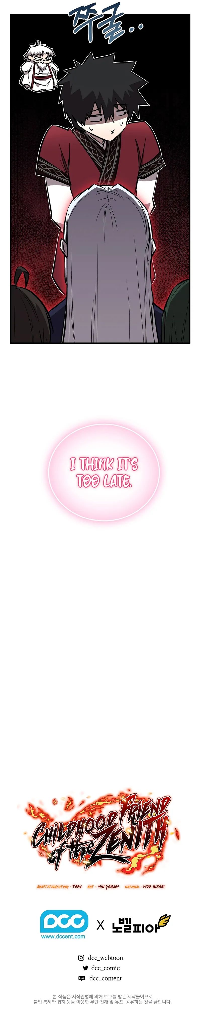 Shadow of the Supreme Chapter 91 - Page 12