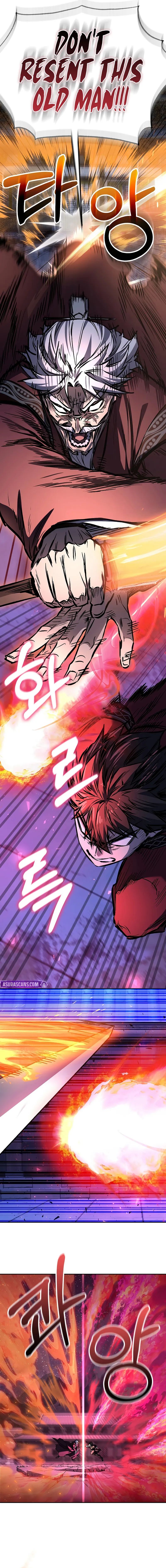 Shadow of the Supreme Chapter 96 - Page 7