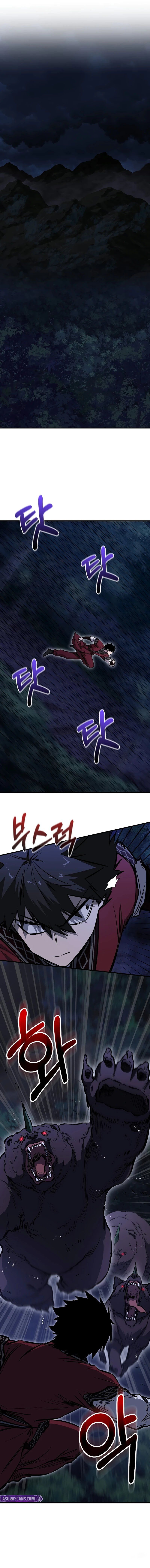 Shadow of the Supreme Chapter 98 - Page 8