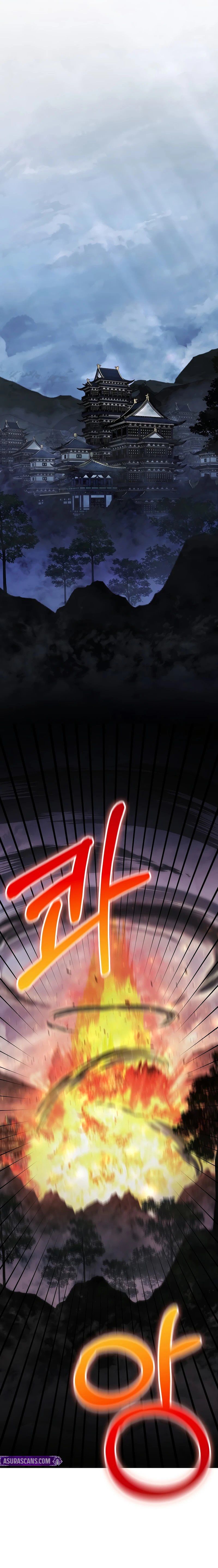 Shadow of the Supreme Chapter 99 - Page 2