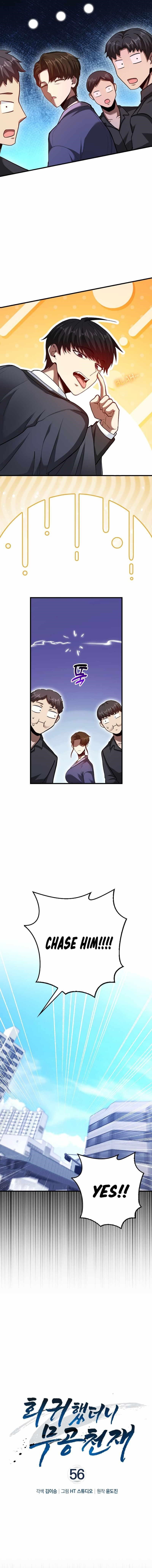 Return of the Martial Arts Genius Chapter 56 - Page 5