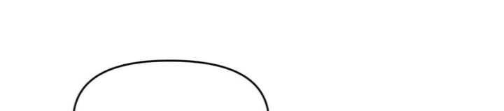 Find My Hotkey (Uncensored) Chapter 0 - Page 13