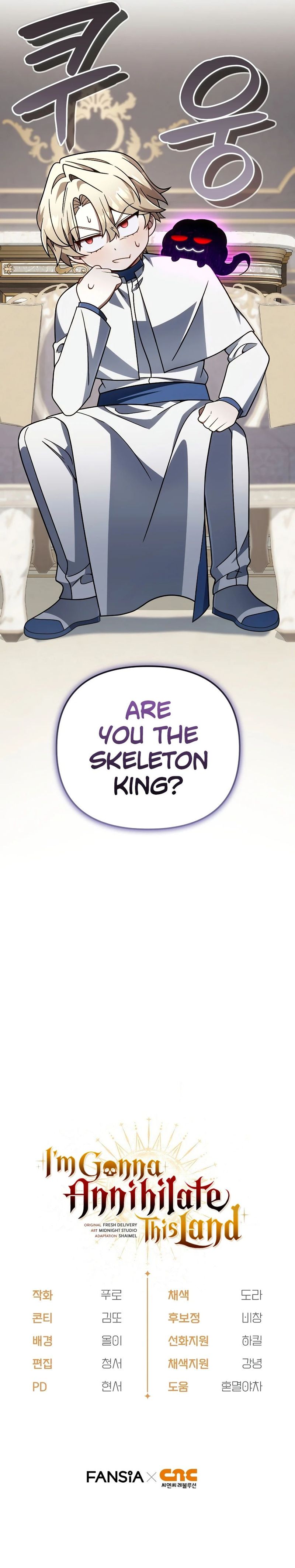 I’m Going to Destroy this Country Chapter 74 - Page 15
