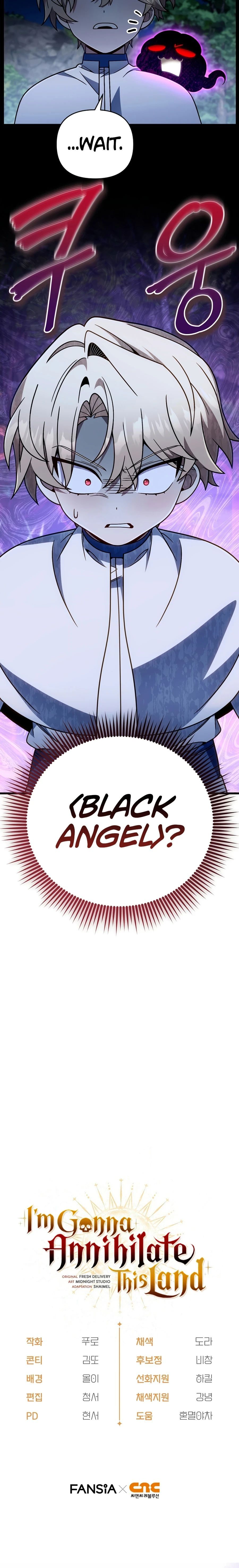 I’m Going to Destroy this Country Chapter 76 - Page 15
