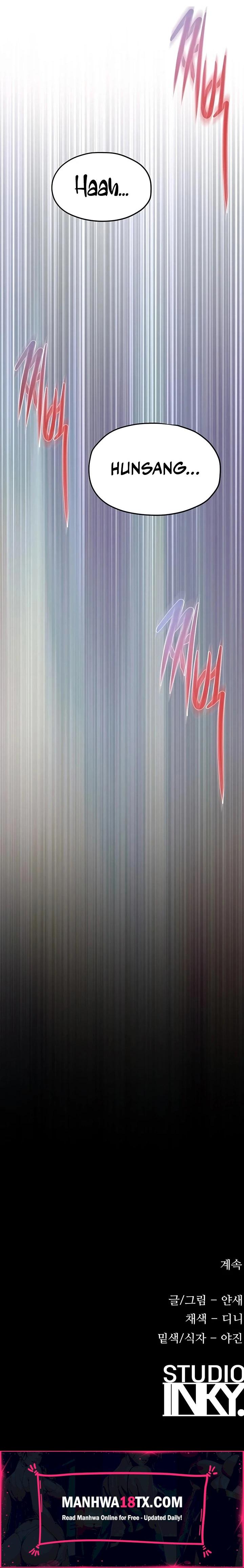 Moby Dick Chapter 87 - Page 19