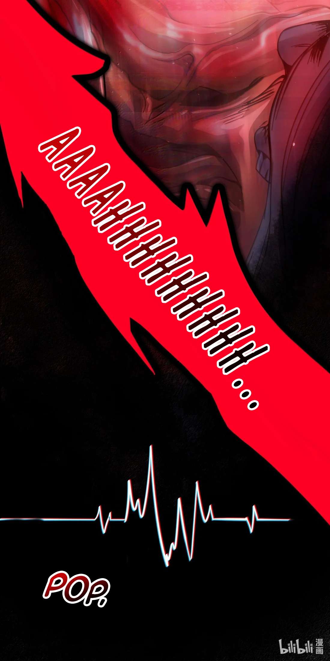 I'm Really Not the Evil God's Lackey Chapter 185 - Page 69