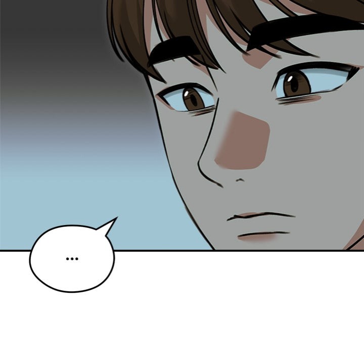 Runaway Wife Chapter 60 - Page 17