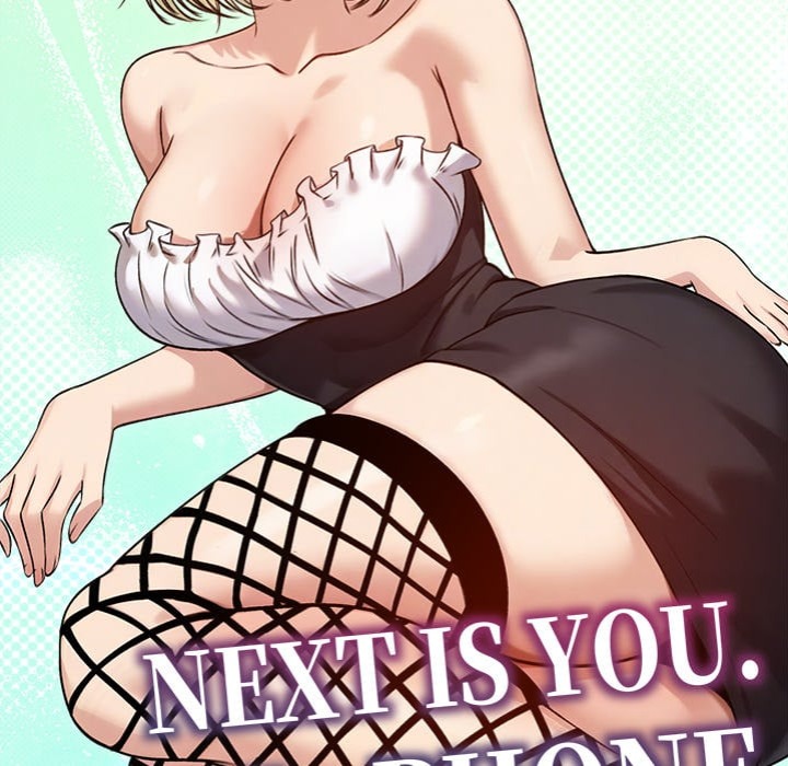 Runaway Wife Chapter 60 - Page 9