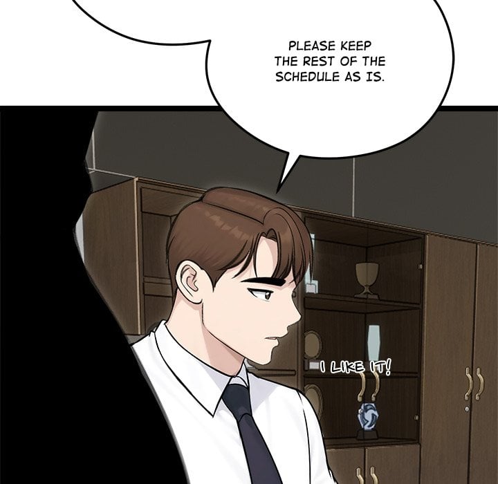 Runaway Wife Chapter 65 - Page 7