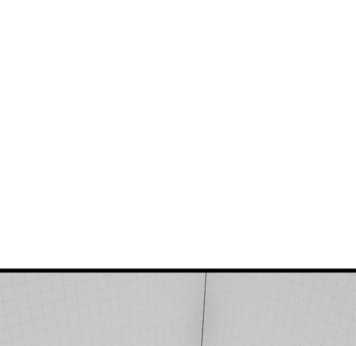 Runaway Wife Chapter 66 - Page 59