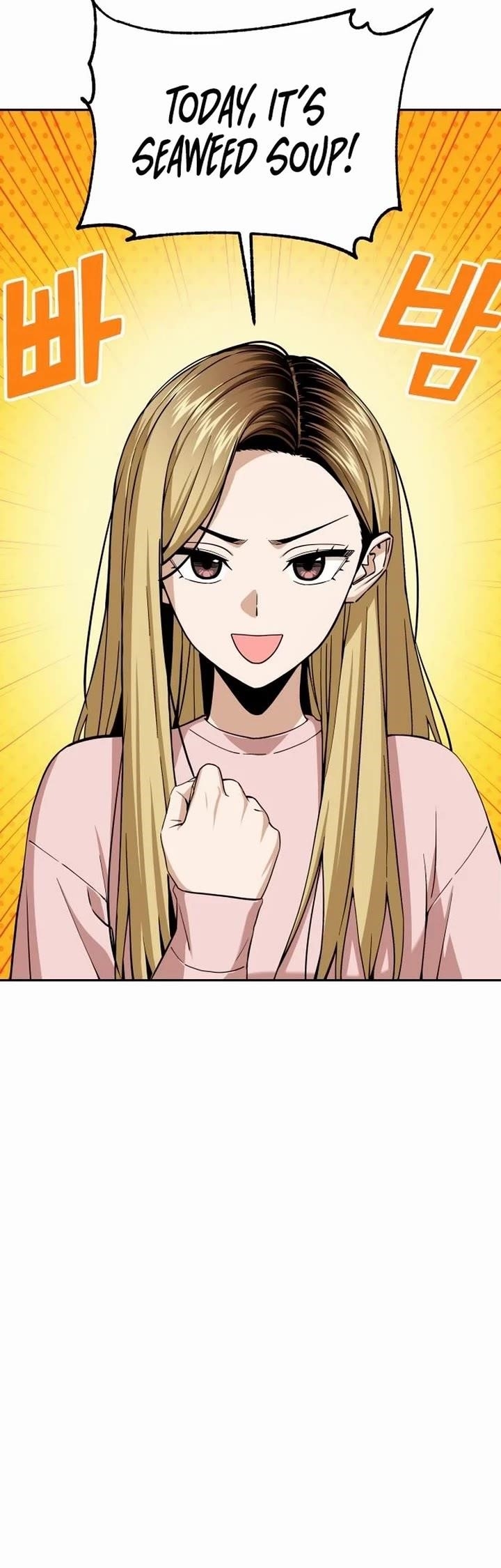 Maybe Meant to Be Chapter 100 - Page 29