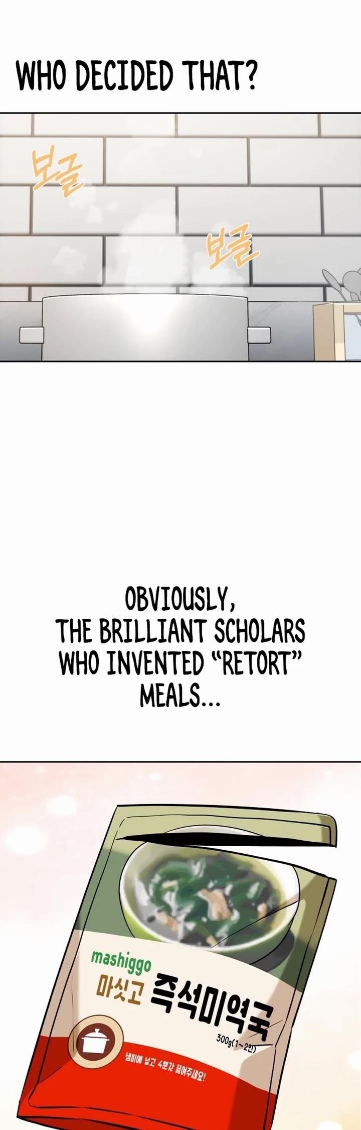 Maybe Meant to Be Chapter 100 - Page 30