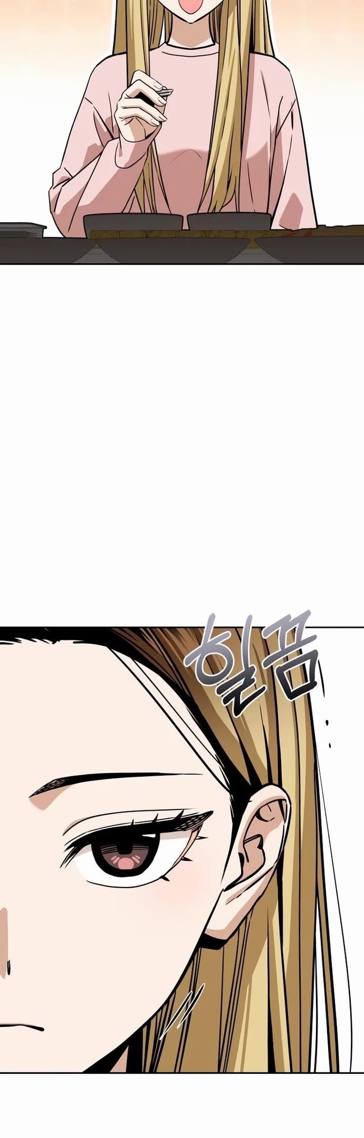 Maybe Meant to Be Chapter 100 - Page 34