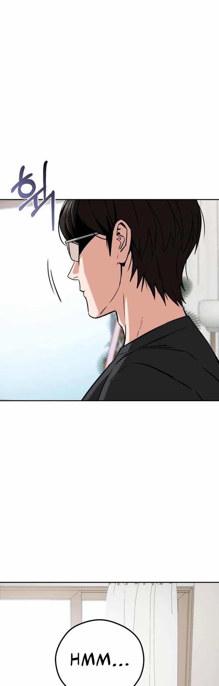 Maybe Meant to Be Chapter 100 - Page 35