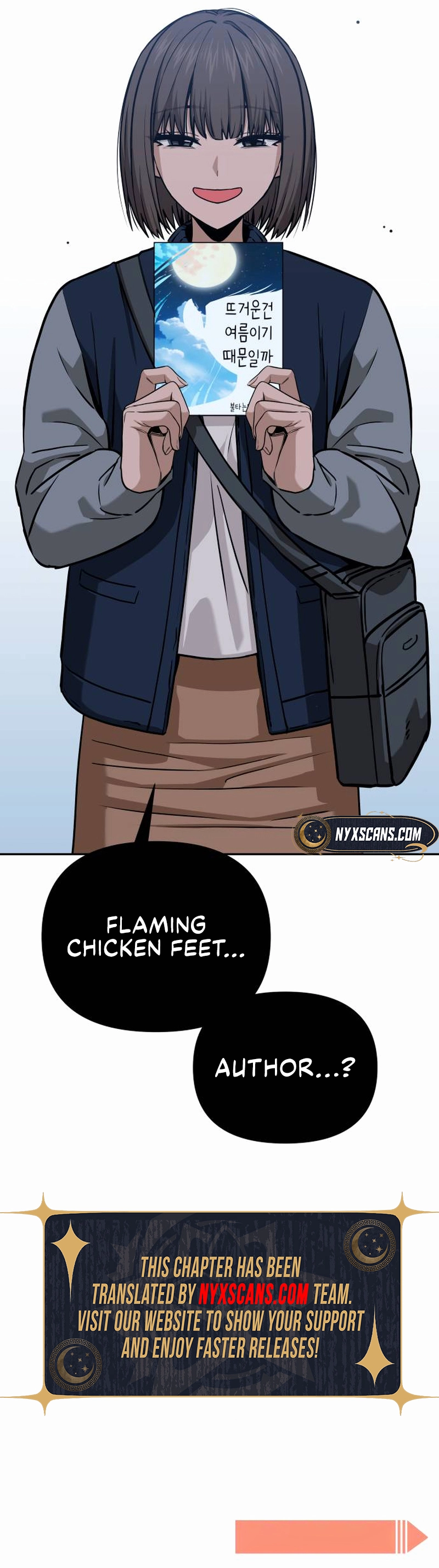 Maybe Meant to Be Chapter 112 - Page 16