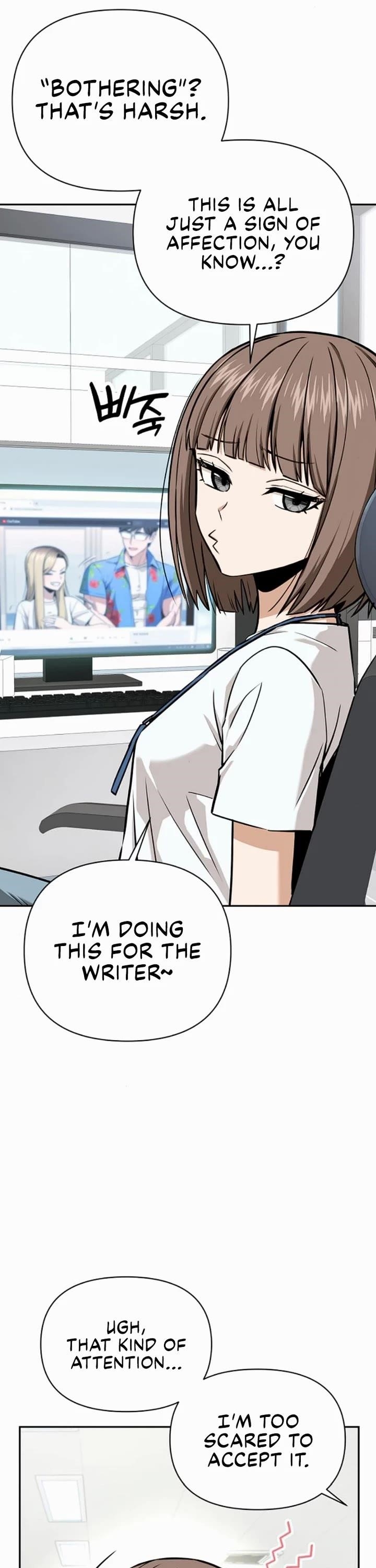 Maybe Meant to Be Chapter 114 - Page 17