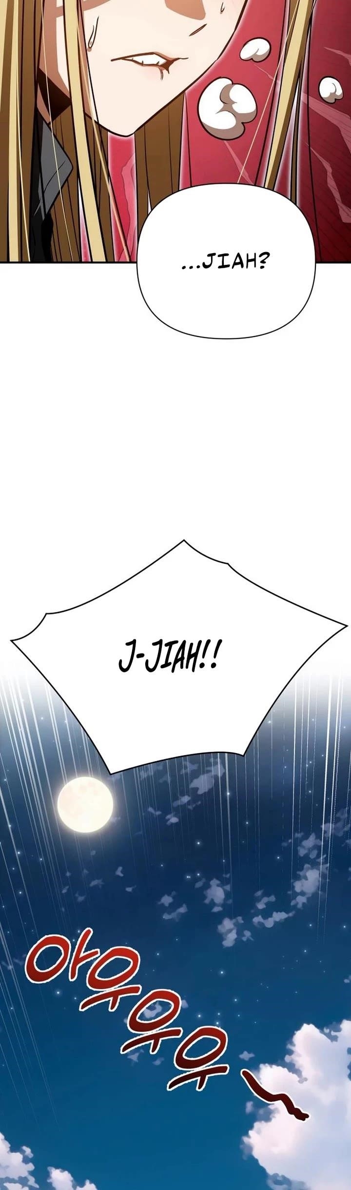 Maybe Meant to Be Chapter 126 - Page 55