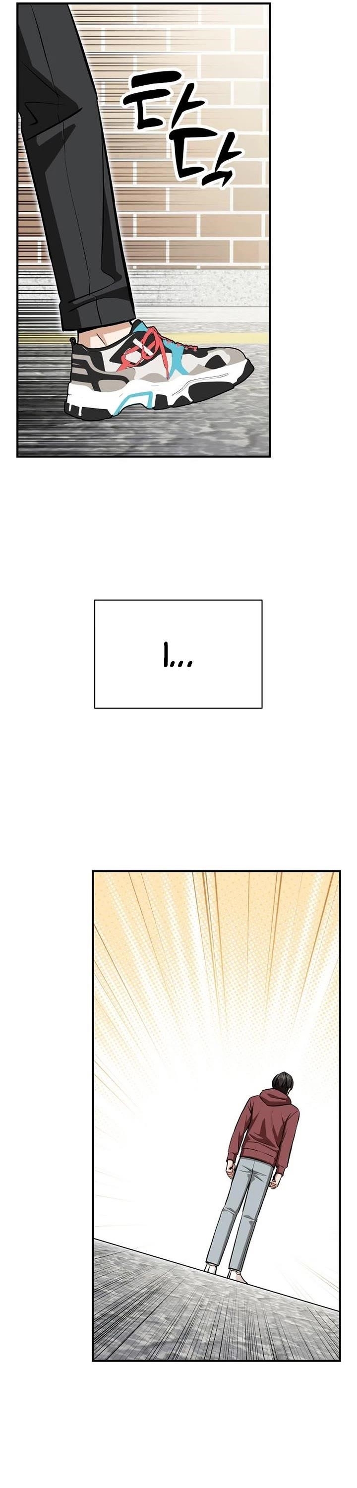 Maybe Meant to Be Chapter 127 - Page 21