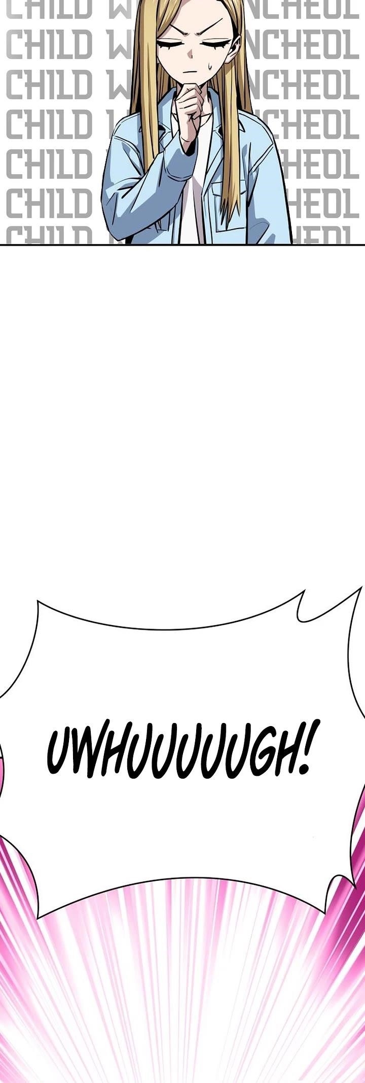 Maybe Meant to Be Chapter 127 - Page 50