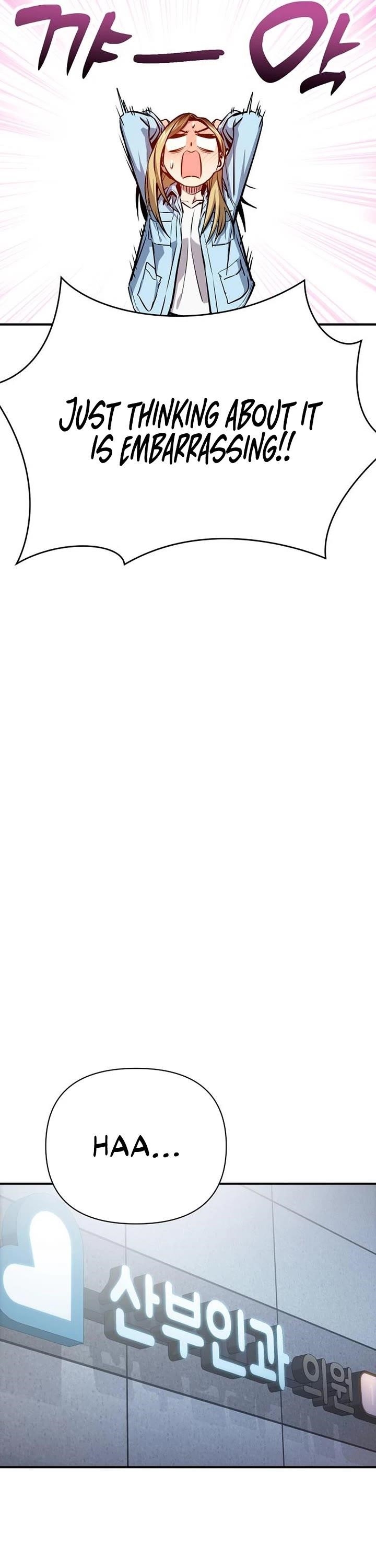 Maybe Meant to Be Chapter 127 - Page 51