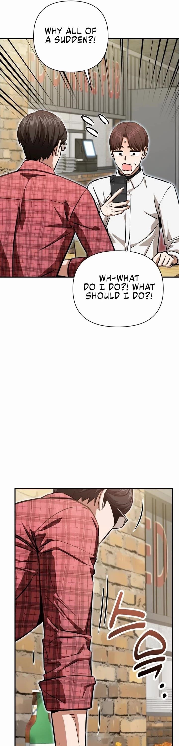 Maybe Meant to Be Chapter 128 - Page 41