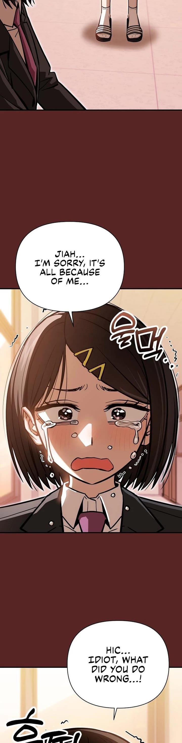 Maybe Meant to Be Chapter 129 - Page 14